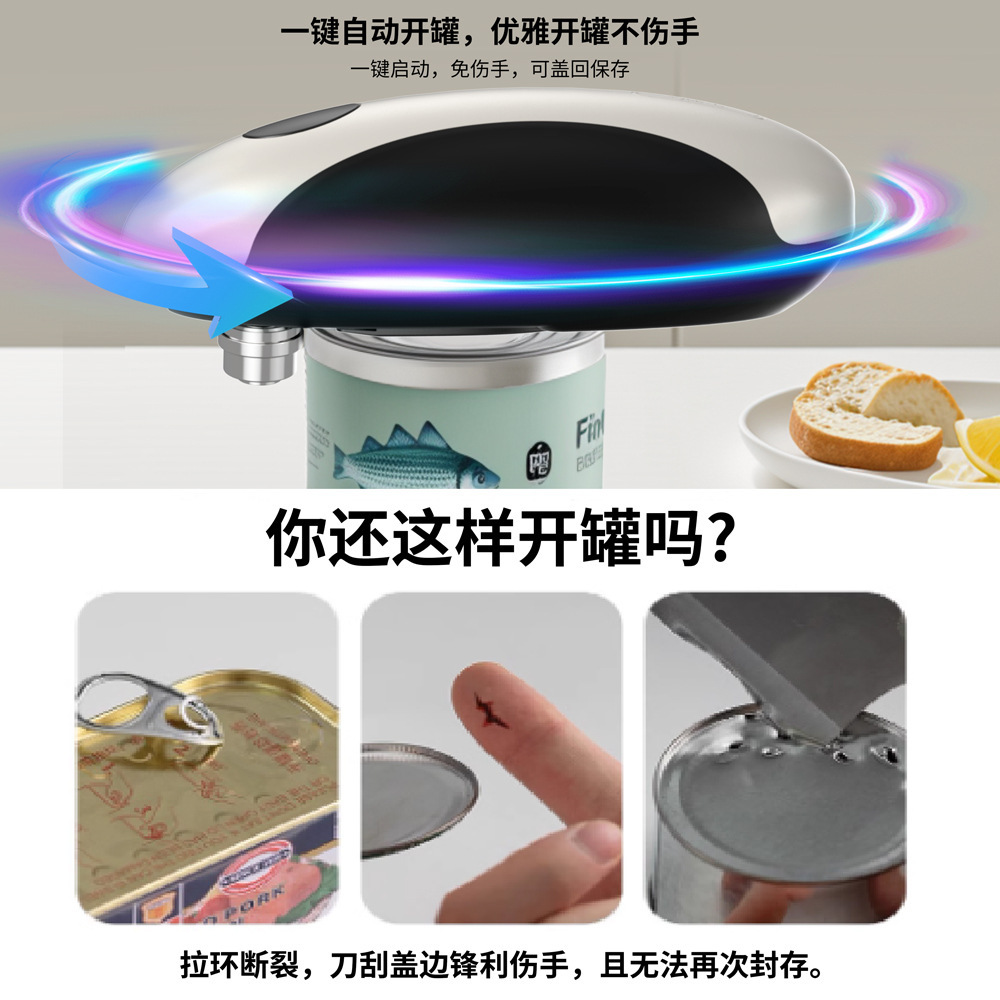 Amazon automatischer elektrisc – Kitchen Gadgets In Amazon Bewertung und Preis