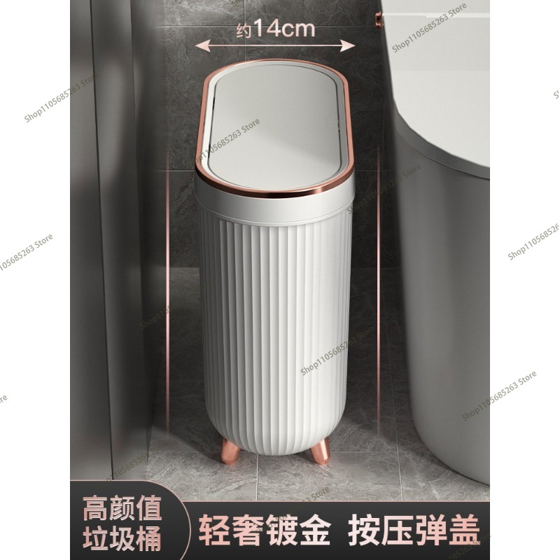 10L Luxus-Abfalleimer mit Fußp – Kitchen Gadgets Luxury Bewertung und Preis
